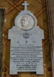 bp Antoni Józef Monastyrski, biskup przemyski